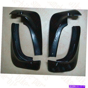 }bhK[h g^nC_[N[K[̂߂4x 01-06}bhXvbVtbvK[htF_[}bhK[h 4x For Toyota HIGHLANDER KLUGER 01-06 Mud Splash Flaps Guard Fenders Mudguards