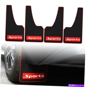 }bhK[h 4PCSx[VbN}bhtbvJ[sbNAbvogbN}bhK[hXvbVK[hjo[TV 4pcs Basic Mud Flaps Car Pickup Van Truck Mudguards Splash Guards Universal New