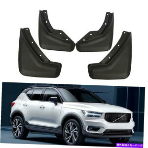 �}�b�h�K�[�h 4x oem car�X�v���b�V���K�[�h�t�F���_�[�}�b�h�t���b�v�}�b�h�K�[�h�{���{xc40 2018-2021 4X OEM Car Splash Guards Fender Mud Flaps Mudguard FIT For Volvo XC40 2018-2021�y���s�A���i�z