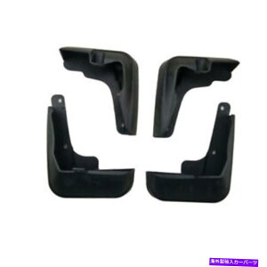 }bhK[h 4x for subaru xv 2013-2021 car lh rh fender mud guardXvbVgtbv 4x For Subaru XV 2013-2021 Car LH RH Fender Side Mud Guard Splash Trim Flaps