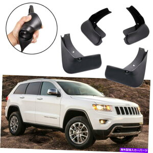 }bhK[h 4xԂ̓DtbvXvbVK[hhK[htF_[W[vOh`FL[2011-2020 4x Car Mud Flaps Splash Guards Mudguard Fender for Jeep Grand Cherokee 2011-2020