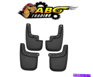 }bhK[h 15-18Rh /LjItgƃA}[hK[hZbg̃nXL[Ci[-58236 Husky Liners For 15-18 Colorado / Canyon Front and Rear Mud Guard Set - 58236