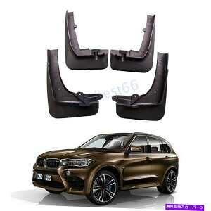}bhK[h OEMZbgXvbVK[h}bhK[htbvbmw x5 m sport g05 2019-2022̂߂̃tF_[ OEM Set Splash Guards Mud Guard Flaps Fender FOR BMW X5 M Sport G05 2019-2022