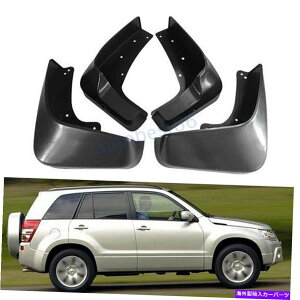 }bhK[h XYLOhB^2005-2015}bhK[ĥ߂̓DtbvXvbVK[htF_[Zbg Set Mud Flaps Splash Guard Fender For Suzuki Grand Vitara 2005-2015 Mudguard