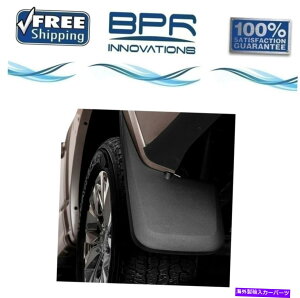 }bhK[h 2019-2021 GMC Sierra 1500- 58276̃nXL[Ci[tgAubN}bhK[hZbg Husky Liners Front&Rear Black Mud Guard Set For 2019-2021 GMC Sierra 1500- 58276