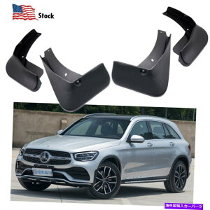 }bhK[h 2020N2022ÑZfXGLC w/ amg-line̎Ԃ̃}bhK[h}bhtbvXvbVK[htF_[ Car Mudguard Mudflaps Splash Guard Fender for 2020-2022 Mercedes GLC w/ AMG-Line