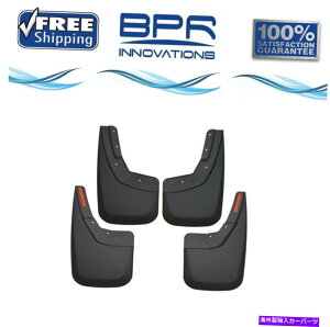 }bhK[h nXL[Ci[tgA}bhK[hZbg14-19Vo[h1500?3500-56886 Husky Liners Front&Rear Mud Guard Set For 14-19 Silverado 1500 to 3500 - 56886