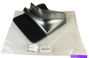 }bhK[h g^{OEM}bhK[hANH[^[plAARHhN[U[76625-60170-F0 Toyota Genuine OEM Mudguard, quarter panel, rear rh LAND CRUISER 76625-60170-F0