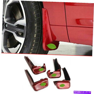 }bhK[h OXbhJ[}bhtbvXvbVK[htF_[}bhK[hLfbNCT5 20-2022 Gloss Red Car Mud Flaps Splash Guards Fender Mudguards For Cadillac CT5 20-2022