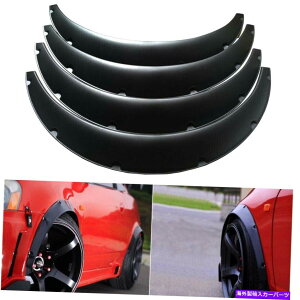 }bhK[h 4PCS 4.5 "/115mmjo[TtLVuJ[tF_[tA{fBzC[A[`}bhK[h 4Pcs 4.5"/115mm Universal Flexible Car Fender Flares Body Wheel Arches Mudguards