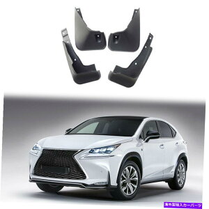 }bhK[h ubNJ[}bhtbvXvbVK[htF_[}bhK[hNTXNX200T 300H 18-2021 Black Car Mud Flaps Splash Guards Fender Mudguards For Lexus NX200t 300h 18-2021