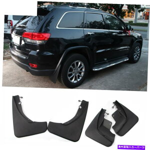 }bhK[h W[vOh`FL[11-20ubNJ[}bhtbvXvbVK[htF_[}bhK[h For Jeep Grand Cherokee 11-20 black Car Mud Flaps Splash Guards Fender Mudguards
