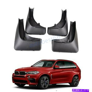 }bhK[h ZbgOEMXvbV}bhK[h}bhK[hFLAPS FENDER BMW X5 E70 2007-2013 NEW Set OEM Splash Mud Guard Mud Guards Flaps Fender For BMW X5 E70 2007-2013 New