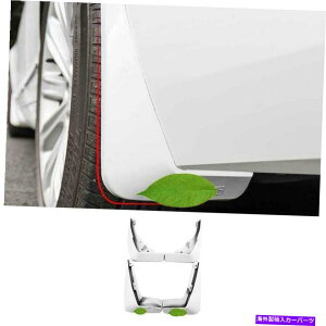}bhK[h LfbNCT5 2020-2022vC}[DtbvXvbVK[htF_[}bhK[h For Cadillac CT5 2020-2022 Primer White Mud Flaps Splash Guards Fender Mudguards