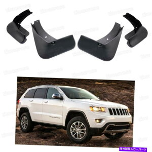 }bhK[h 4}bhtbvXvbVK[htF_[}bhK[hW[vOh`FL[2011-2016 SUV 4 Mud Flaps Splash Guard Fender Mudguard for Jeep Grand Cherokee 2011-2016 SUV