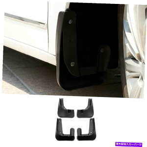 }bhK[h yCgubN}bhtbvXvbVK[htF_[}bhK[hLfbNXT5 2017-2022 Paint Black Mud Flaps Splash Guards Fender Mudguards For Cadillac XT5 2017-2022