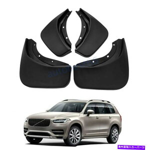 }bhK[h 2017-2022 Volvo V90 MudguardOEM}bhtbvXvbVK[htF_[Zbg Set OEM Mud Flaps Splash Guard Fender For 2017-2022 Volvo V90 Mudguard