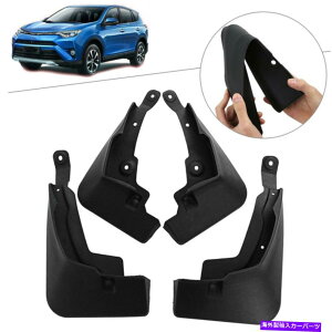 }bhK[h ubN4PCSJ[}bhtbvXvbVK[htF_[}bhK[h̃g^RAV4 2019-2020 Black 4Pcs Car Mud Flaps Splash Guard Fender Mudguard For Toyota RAV4 2019-2020