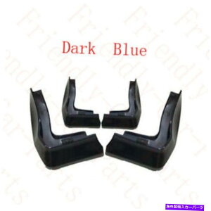 }bhK[h z_VrbN2016-18J[_[Nu[tF_[}bhXvbVtbv}bhK[hxbg 4x For Honda Civic 2016-18 Car Dark Blue Fender Mud Splash Flaps MudGuards Refit