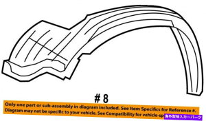 マッドガード 53808-0C011トヨタシール、フェンダーエプロンマッドガード、LH 538080C011、新しい本物のOEM P 53808-0C011 Toyota Seal, fender apron mudguard, lh 538080C011, New Genuine OEM P