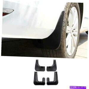 }bhK[h LfbNXT5 2017-2022yCgubN}bhtbvXvbVK[htF_[}bhK[h For Cadillac XT5 2017-2022 Paint Black Mud Flaps Splash Guards Fender Mudguards