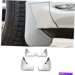 }bhK[h {{XC90 2016-2021zCgJ[}bhtbvXvbVK[htF_[}bhK[hɓKĂ܂ Fit For Volvo XC90 2016-2021 White Car Mud Flaps Splash Guards Fender Mudguards