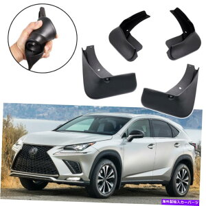 }bhK[h 4xJ[}bhtbvXvbVK[hNTXNX̂߂̃}bhK[h300 inling f-sport 2018-2020 4x Car Mud Flaps Splash Guards Mudguard for Lexus NX 300 incl F-sport 2018-2020