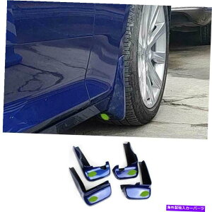 }bhK[h LfbNXT5 2017-2022yCgu[}bhtbvXvbVK[htF_[}bhK[h For Cadillac XT5 2017-2022 Paint Blue Mud Flaps Splash Guards Fender Mudguards