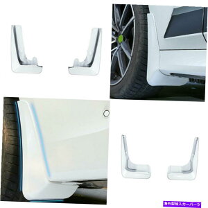 }bhK[h BMW 3V[Y19-2021 G20zCgJ[}bhtbvXvbVK[htF_[}bhK[h For BMW 3-Series 19-2021 G20 White Car Mud Flaps Splash Guards Fender Mudguards