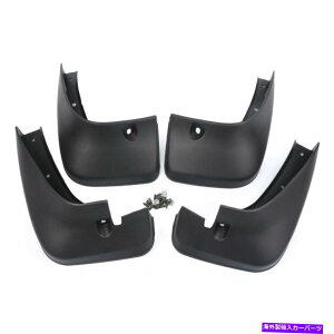 }bhK[h 2017-2021{{V90J[}bhtbvXvbVK[h}bhK[h}bhtbv For 2017-2021 Volvo V90 Car Mud Flaps Splash Guard Mudguard Mudflaps