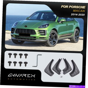 }bhK[h |VF}Ji95bj2014-2020}bhK[h}bhtbv4̃Zbg For Porsche Macan (95B) 2014-2020 Mudguards Mud flaps A set of 4