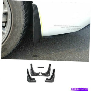 }bhK[h eXf3 2017-2022J[{t@Co[}bhtbvXvbVtF_[}bhK[h Fit For Tesla Model 3 2017-2022 Carbon Fiber Mud Flaps Splash Fender Mudguards