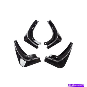 }bhK[h OXubN}bhtbvXvbVK[htF_[}bhK[heXfY 2020-2022 Gloss Black Mud Flaps Splash Guards Fender Mudguards For Tesla Model Y 2020-2022
