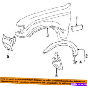 }bhK[h g^OEM 93-97hN[U[-MUDtbvXvbVK[h7660460011 TOYOTA OEM 93-97 Land Cruiser-Mud Flap Splash Guard Left 7660460011