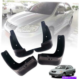 �}�b�h�K�[�h �g���^�J���[��E120�Z�_���̃t�����g���A�}�b�h�t���b�v�X�v���b�V���K�[�h2001-2007 Front Rear Mud Flap Splash Guard For Toyota Corolla E120 Sedan 2001-2007