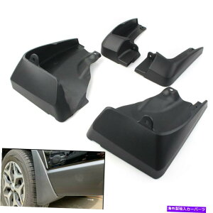 }bhK[h Abs Mud Flaps Splash Guard MudguardsJo[2019-2020XotHX^[̃g ABS Mud Flaps Splash Guard Mudguards Cover Trim For 2019-2020 Subaru Forester