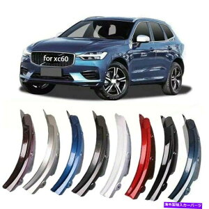 }bhK[h {{XC602PCSDtbvAhAzC[tF_[}bhK[hANZT[fJ[ 2pcs for volvo xc60 mud flaps rear door wheel fender mudguard accessories decals