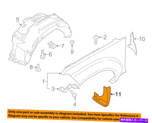 }bhK[h YOEM 05-12 PATHFINDER-MUD FLAP SPLASH GUARD 999J2XR00003 NISSAN OEM 05-12 Pathfinder-Mud Flap Splash Guard 999J2XR00003