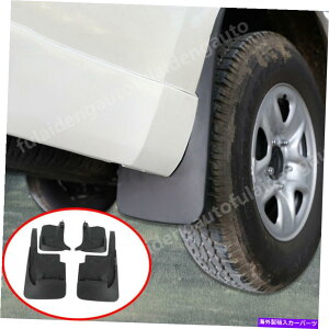 }bhK[h g^hN[U[16-2021}bhtbvXvbVK[htF_[}bhtbv}bhK[h For Toyota Land Cruiser 16-2021 Mud Flaps Splash Guard Fender Mud Flaps Mudguard