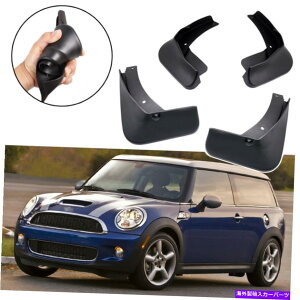 }bhK[h Ԃ̓DtbvXvbVK[h~jN[p[Nu}2008-2016̂߂̓DK[htF_[ Car Mud Flaps Splash Guards Mudguard Fender for MINI Cooper Clubman 2008-2016