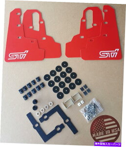 }bhK[h [sr] 2015-2020Dtbv́An[hEFALbgƃJX^rj[ŐԂݒ肳Ă܂ [SR] 2015-2020 Mud Flaps Set RED with Hardware Kit & Custom Vinyl A