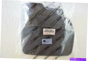 }bhK[h g^hN[U[1993-97 FZJ80tg}bhK[hiLHj7660460011 OEM Toyota Land Cruiser 1993-97 FZJ80 Front Mudguards (LH) 7660460011 OEM
