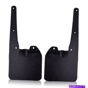 }bhK[h o[}bhtbvAXvbV}bhK[h2003N2006NɃtBbg Rubber Mud Flaps Rear Splash Mudguard Fit For 2003-2006 Isuzu D-Max 2WD Pickup