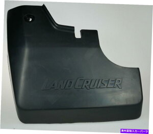 }bhK[h g^hN[U[J7}bhK[h}bhtbv70 71 73 74 Lightduty Rear New- Toyota LANDCRUISER J7 mudguard mud flaps 70 71 73 74 Lightduty REAR NEW-