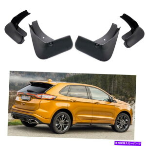 }bhK[h J[}bhtbvXvbVK[htF_[}bhK[htH[hGbWX|[c2015-2018 16 17 Car Mud Flaps Splash Guard Fender Mudguard for Ford Edge Sport 2015-2018 16 17