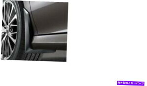 }bhK[h 2018-2021 Camry Mudguards Mud Flaps Le and Xle Black Toyota{OEM New 2018-2021 CAMRY MUDGUARDS MUD FLAPS LE AND XLE BLACK TOYOTA GENUINE OEM NEW