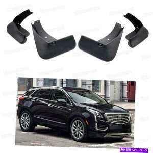 }bhK[h Ԃ̓DtbvXvbVK[htF_[}bhK[hubNLfbNXT5 2017-2022 Car Mud Flaps Splash Guard Fender Mudguard Black for Cadillac XT5 2017-2022
