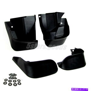 }bhK[h DXvbVtbvK[h}bhK[hveN^[tF_[z_AR[hZ_4hA Mud Splash Flap Guard Mudguard Protector Fender For Honda Accord Sedan 4-Doors
