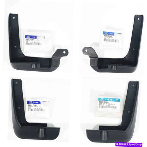 }bhK[h tgLH RHALH RHzC[}bhK[h4pcs for Hyundai Veloster 2012-2015 Front LH RH & Rear LH RH Wheel Mud Guard 4Pcs For HYUNDAI VELOSTER 2012-2015