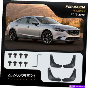 }bhK[h }c_6iGLj2015-2018}bhK[h}bhtbv4̃Zbg For Mazda 6 (GL) 2015-2018 Mudguards Mud flaps A set of 4